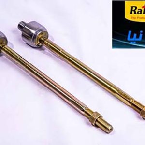 سیبک بازوئی (قرقری) پراید رفیع نیا