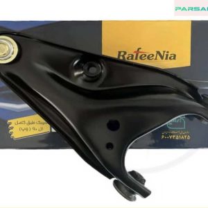 سيبک طبق ال 90 چپ رفیع نیا،سيبک طبق ال 90 راست رفیع نیا