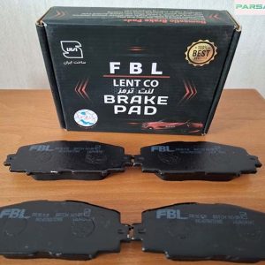 لنت ترمز جلو برلیانس H330-H320 اف بی ال FBL