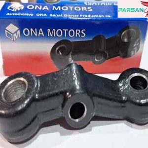 شغالدست پیکان اونا موتور ONA MOTORS